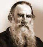 Лев Толстой